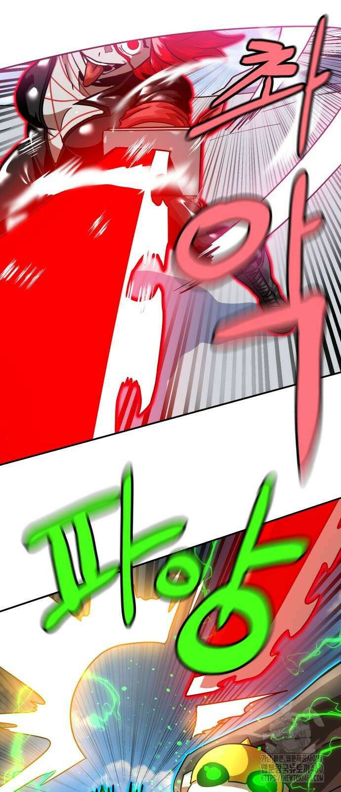 더블클릭 165화 18