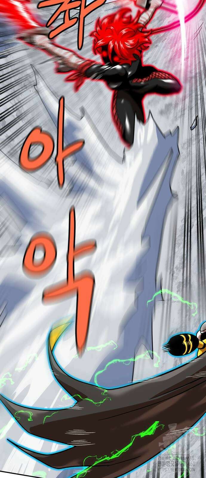 더블클릭 165화 28