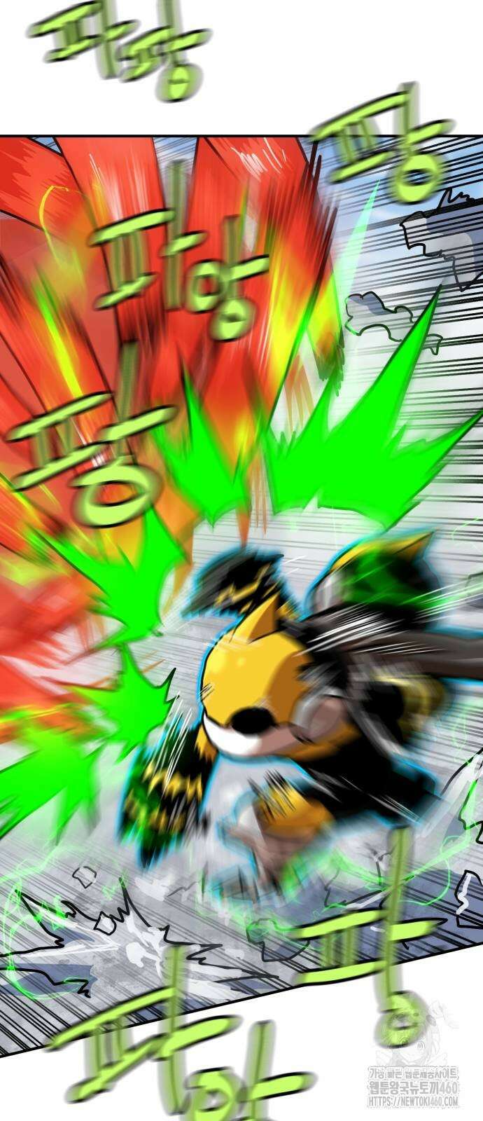 더블클릭 165화 64
