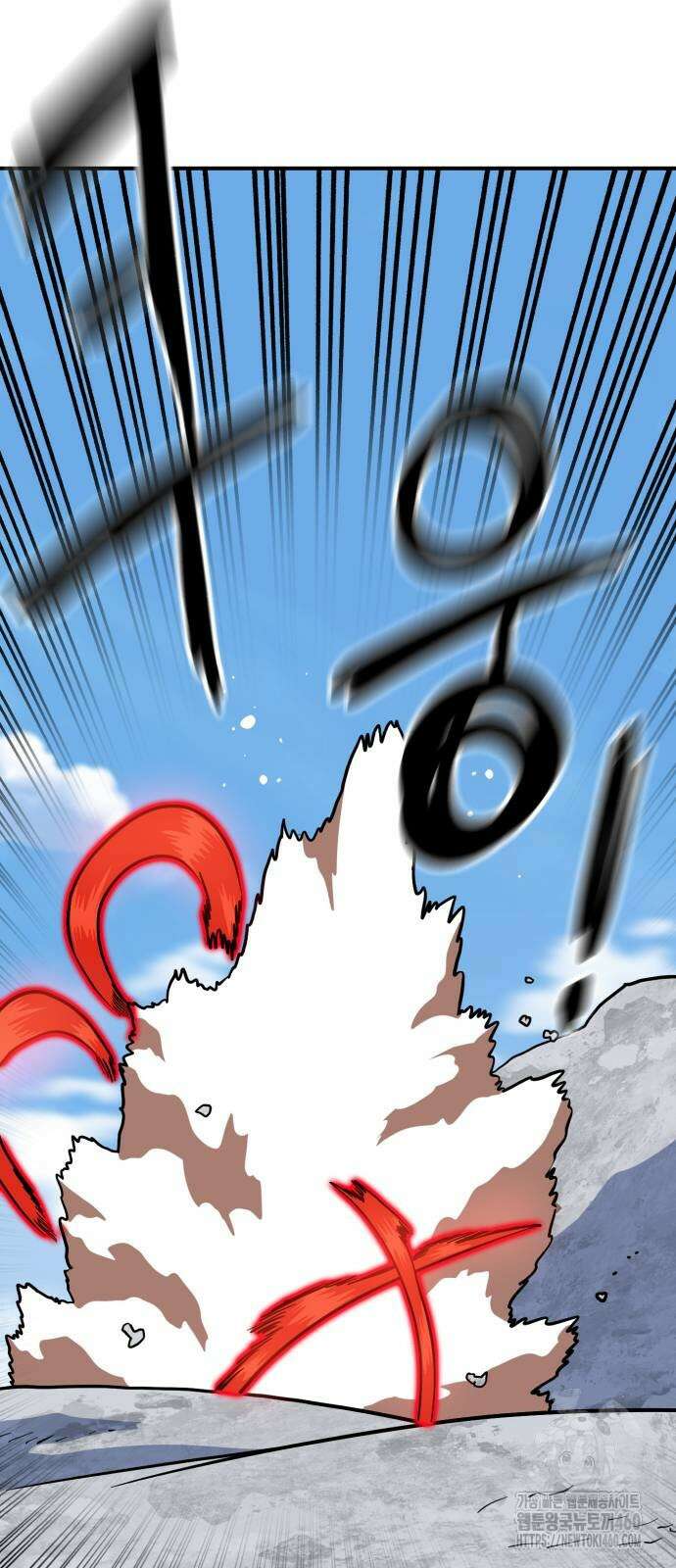 더블클릭 165화 69