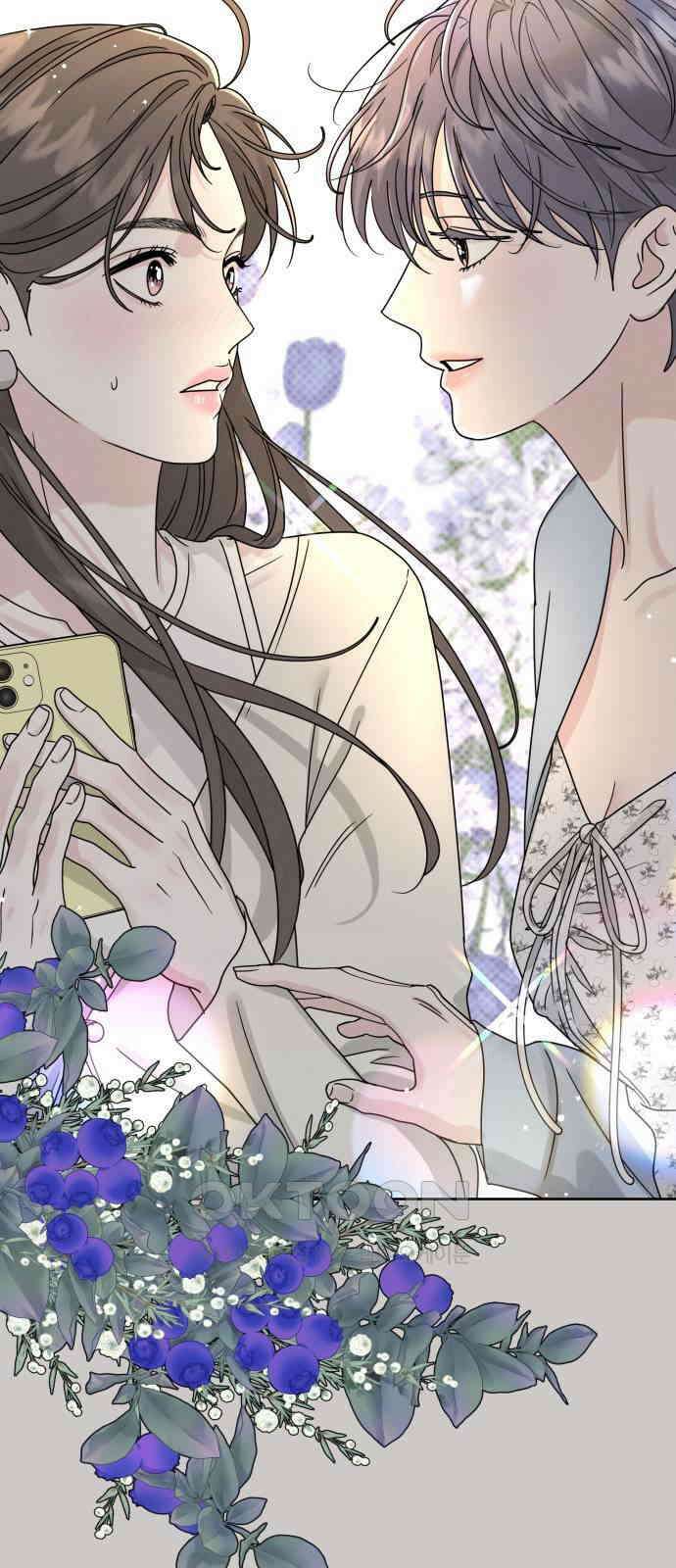 이기적 연애론 18화 57