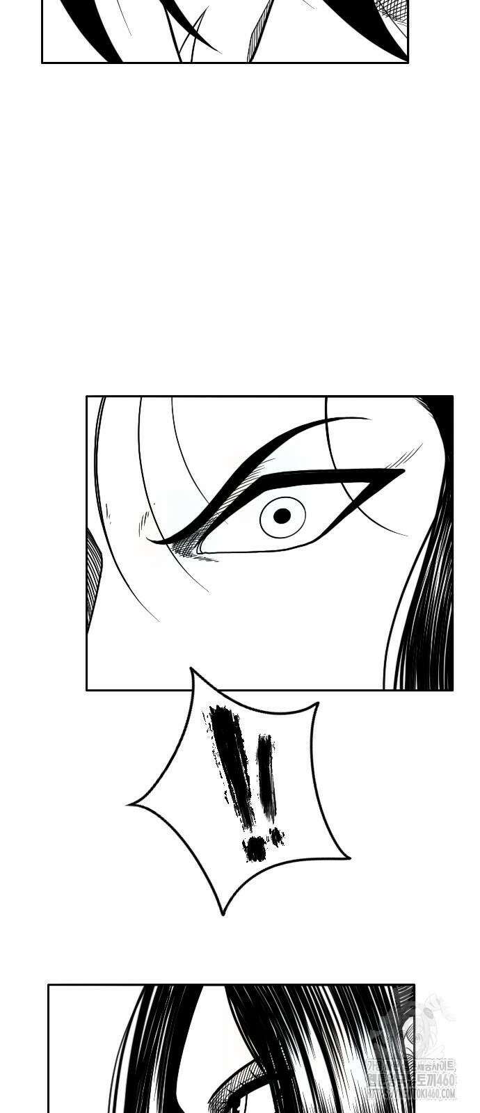 흑사 14화 16
