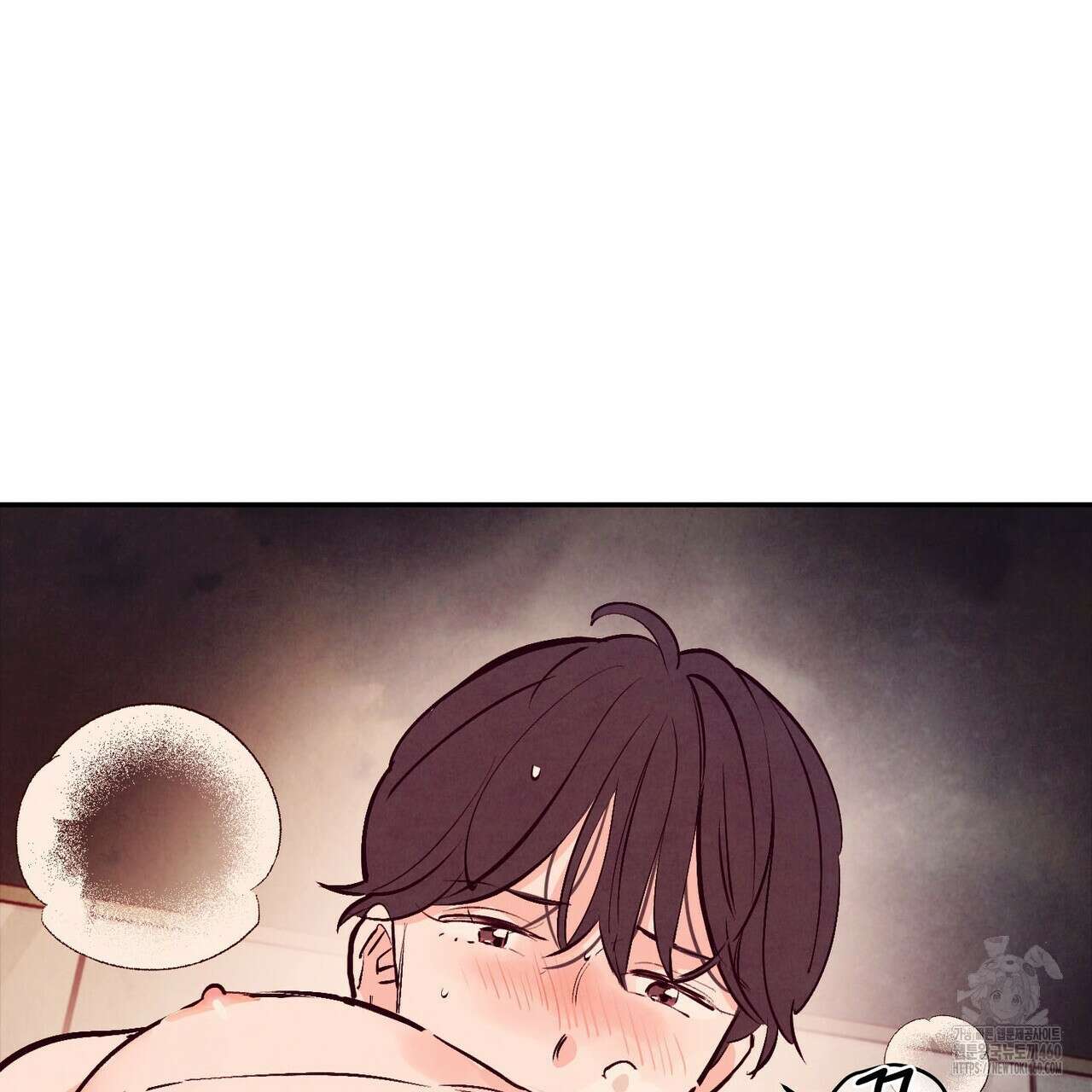펀치 드렁크 러브 67화 47
