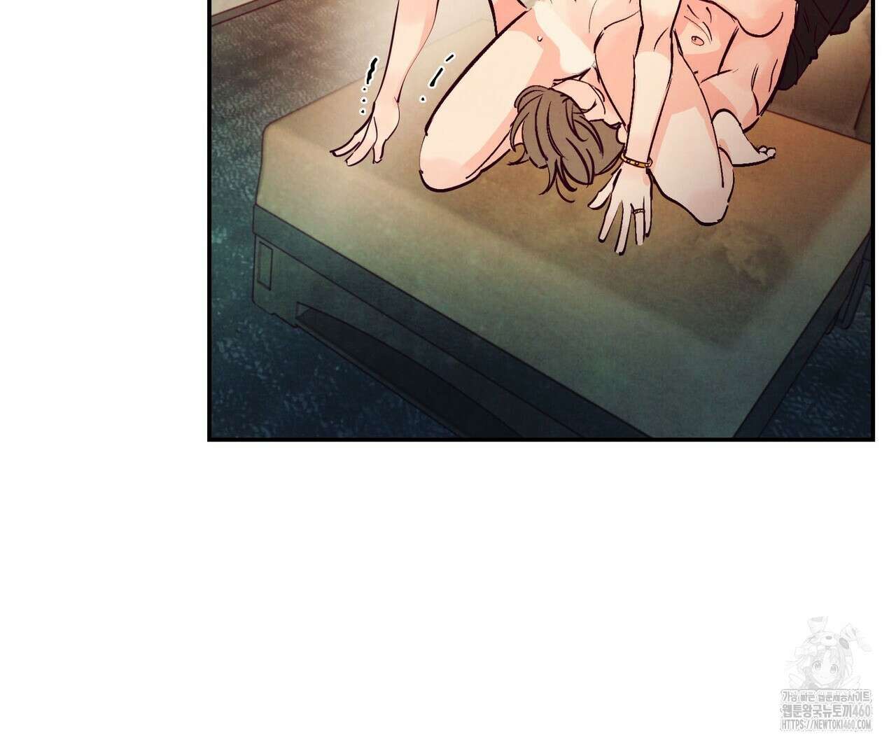 펀치 드렁크 러브 67화 58