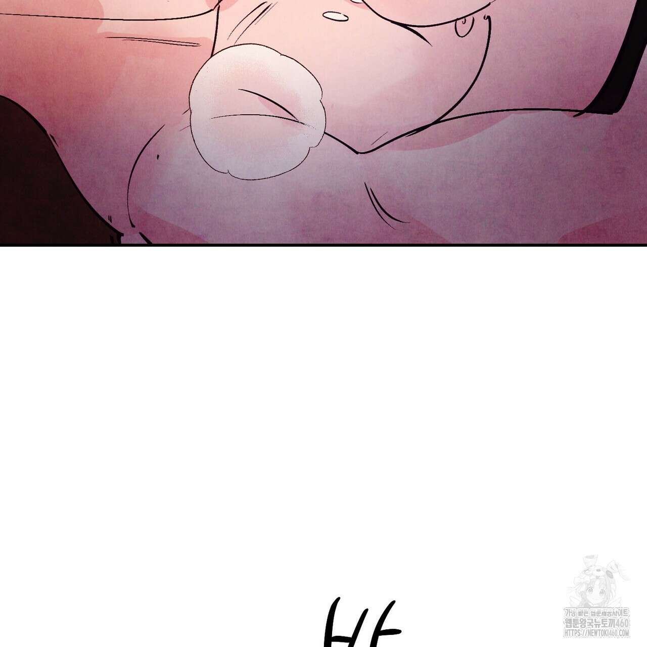 펀치 드렁크 러브 67화 84