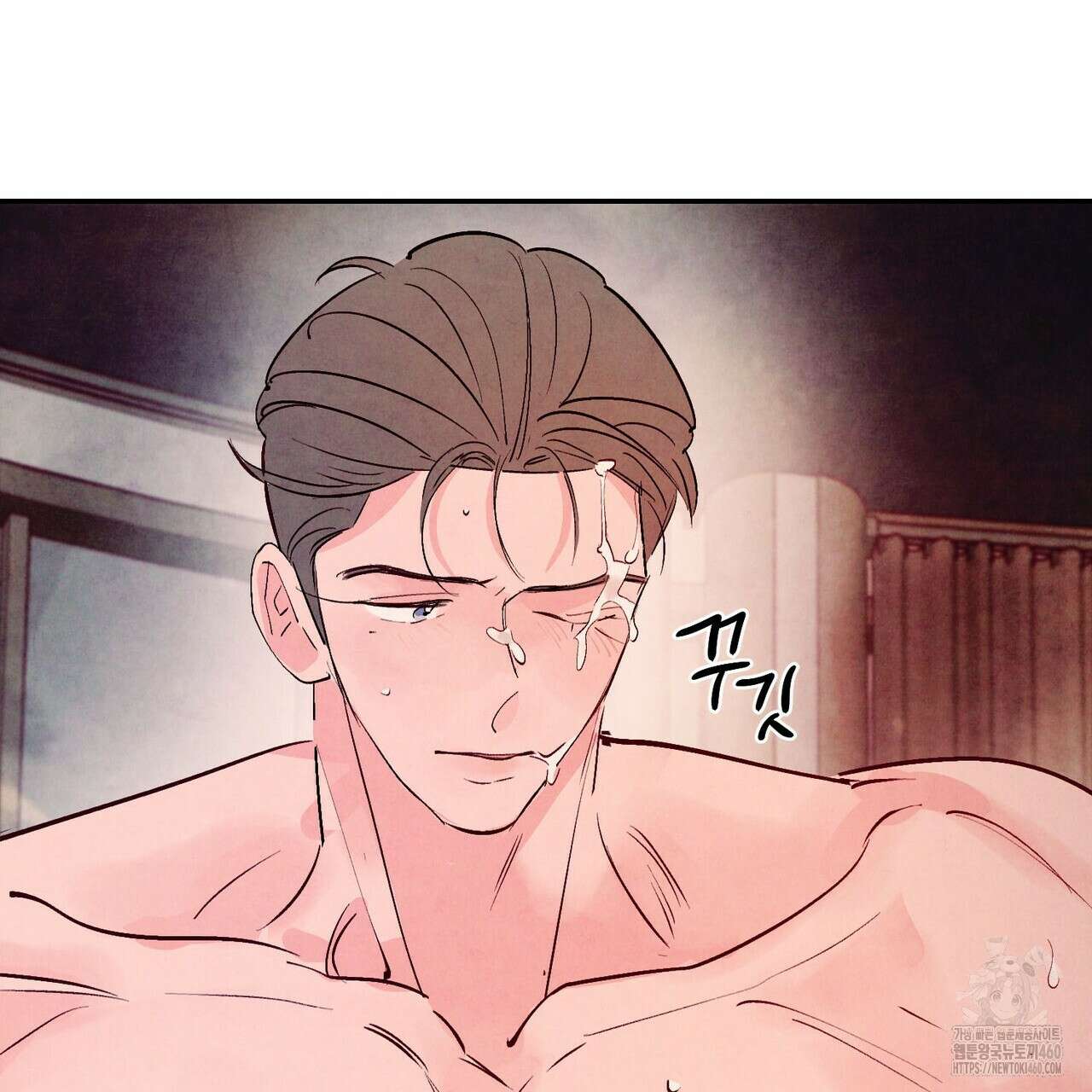 펀치 드렁크 러브 67화 89