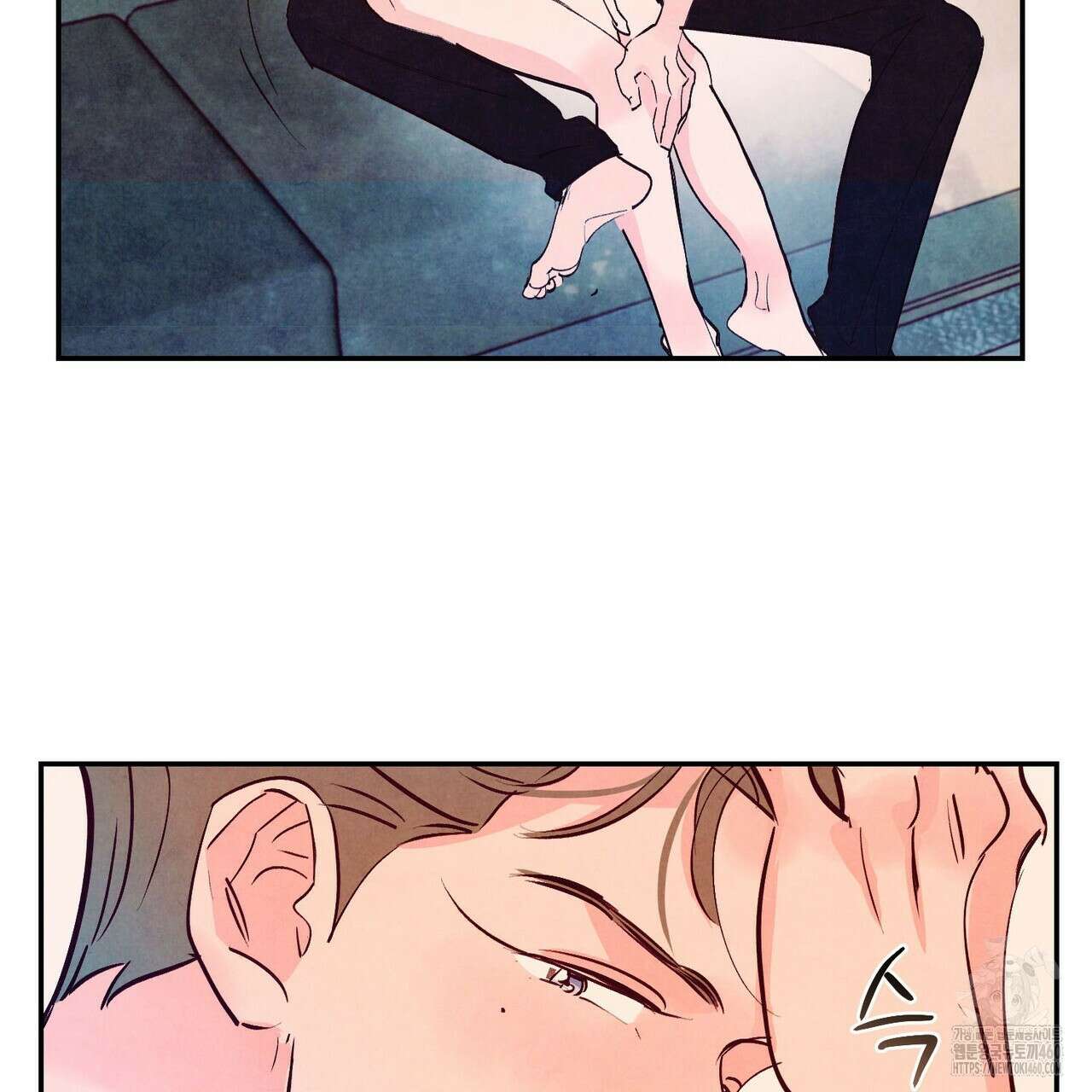 펀치 드렁크 러브 67화 96