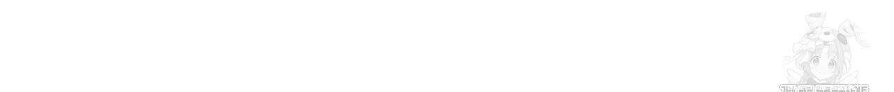 펀치 드렁크 러브 67화 98