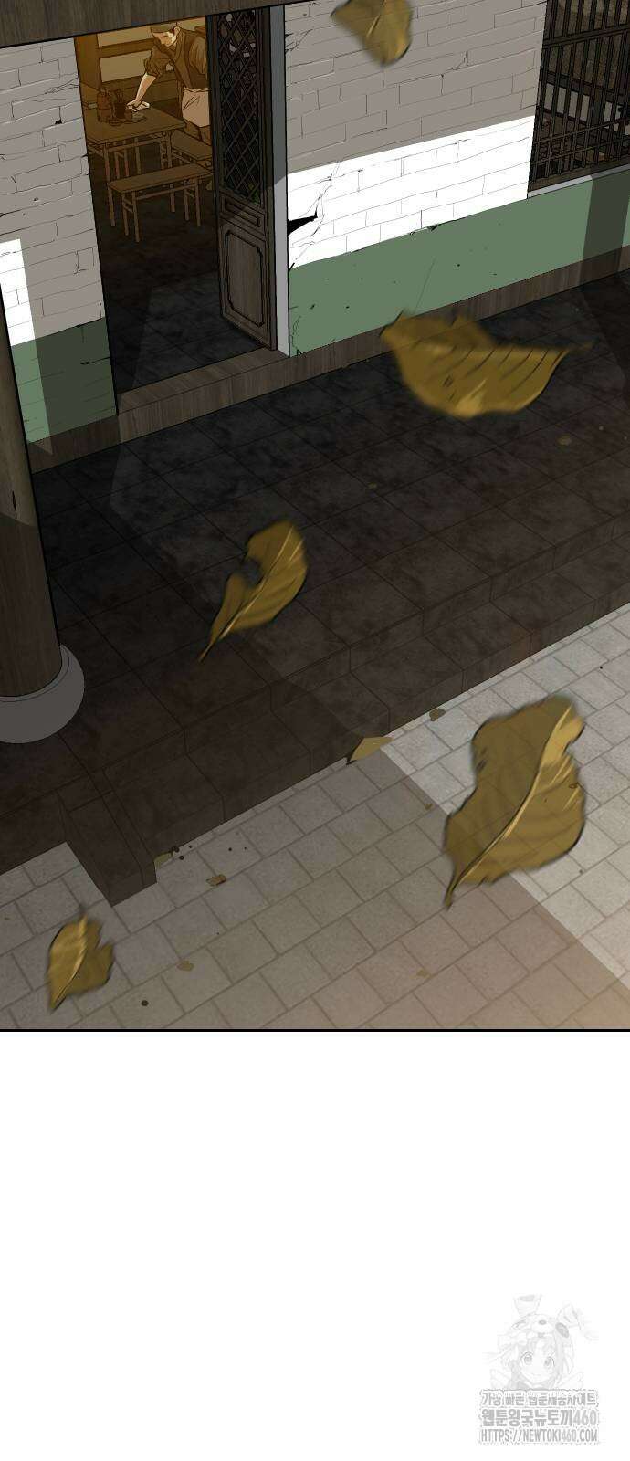 건곤불이기 9화 20