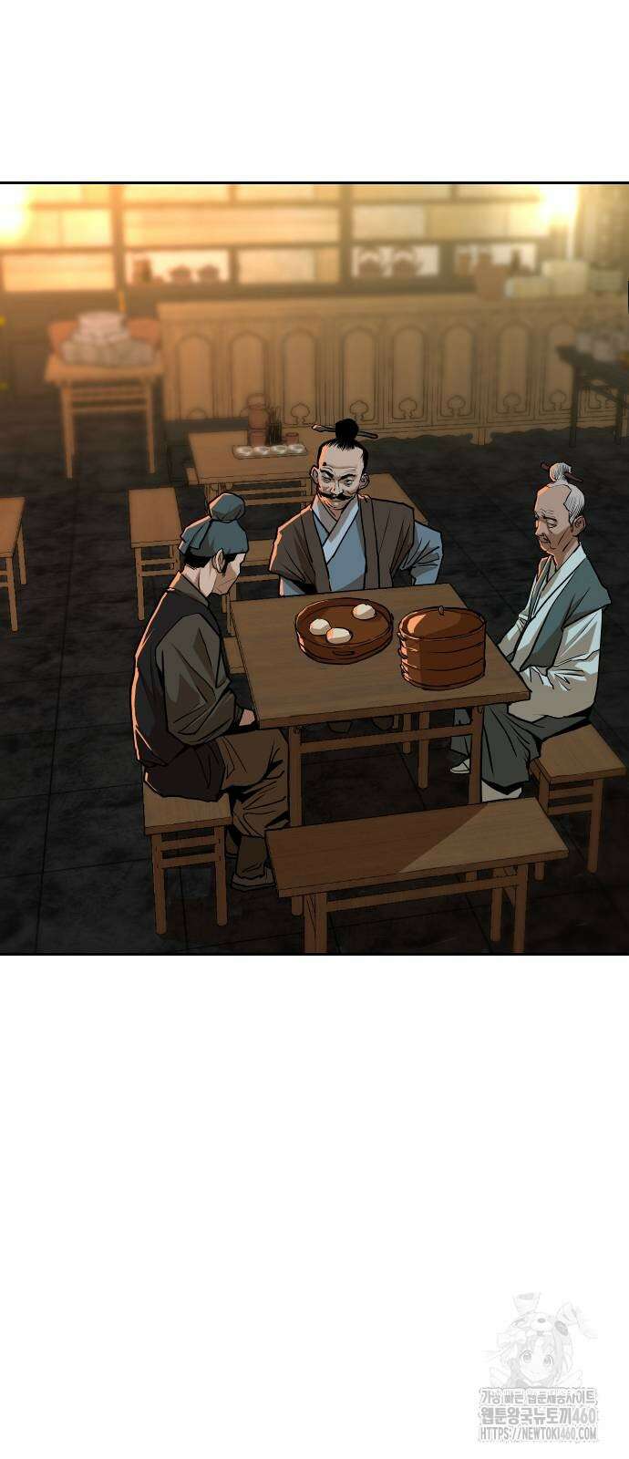 건곤불이기 9화 80