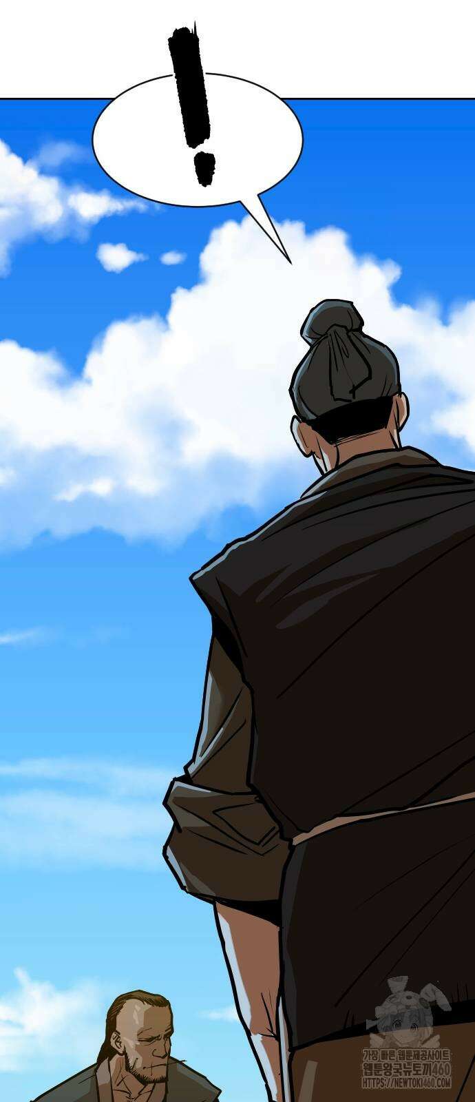 건곤불이기 9화 107