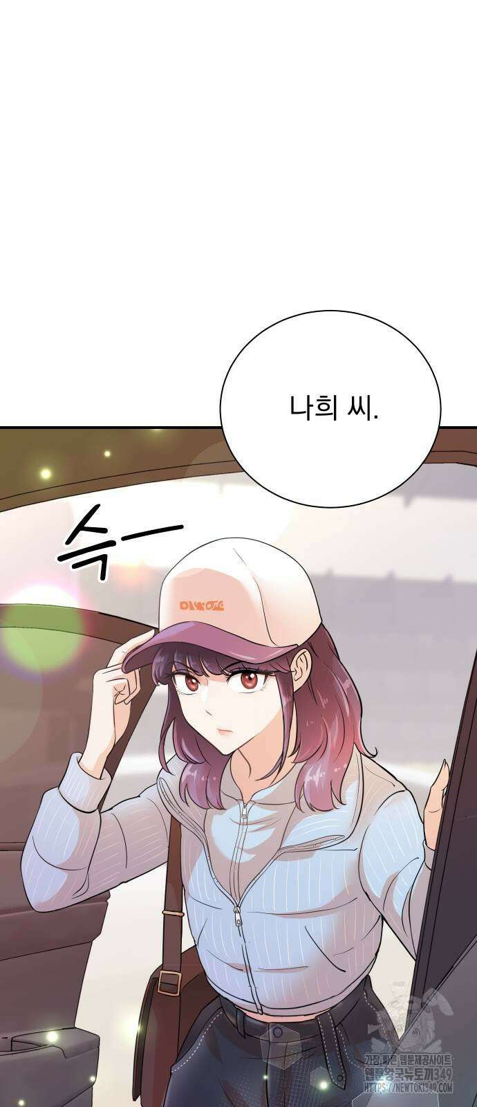 두 번 사는 프로듀서 155화 7