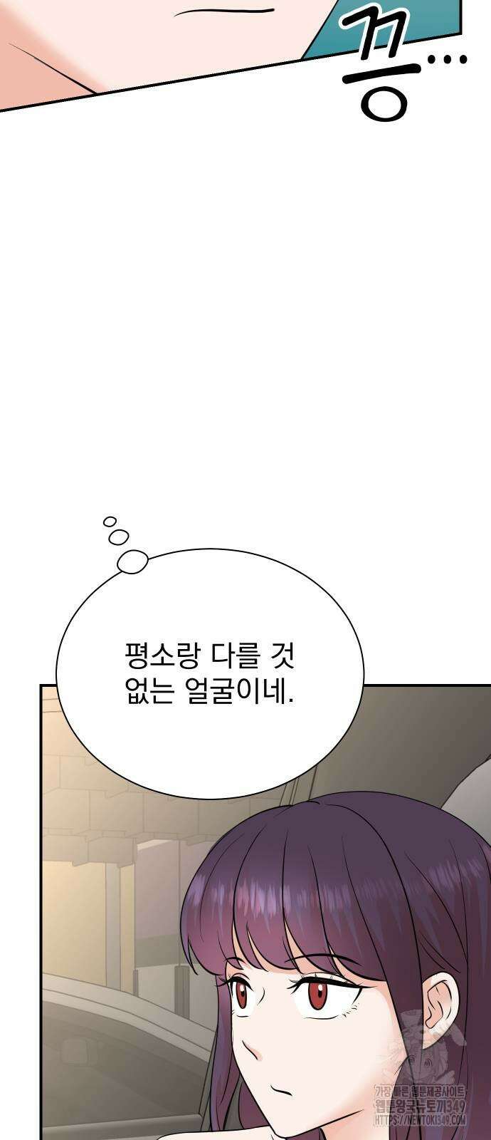 두 번 사는 프로듀서 155화 10