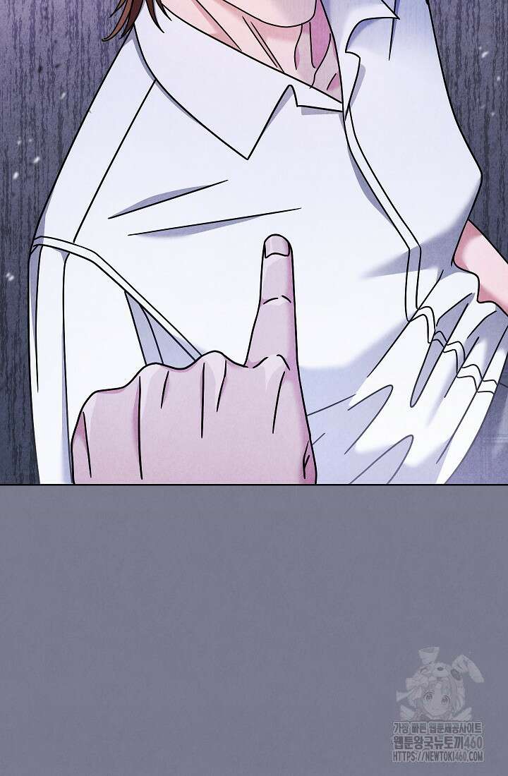 예술고 음악천재는 환생한 파가니니 26화 9