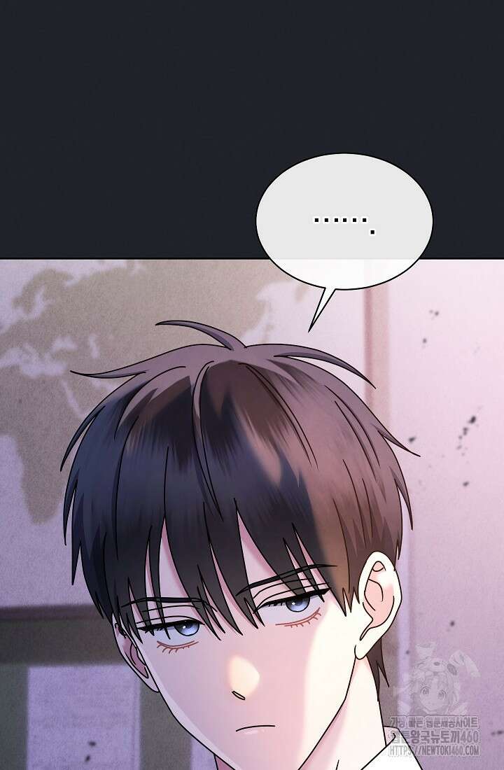 예술고 음악천재는 환생한 파가니니 26화 21
