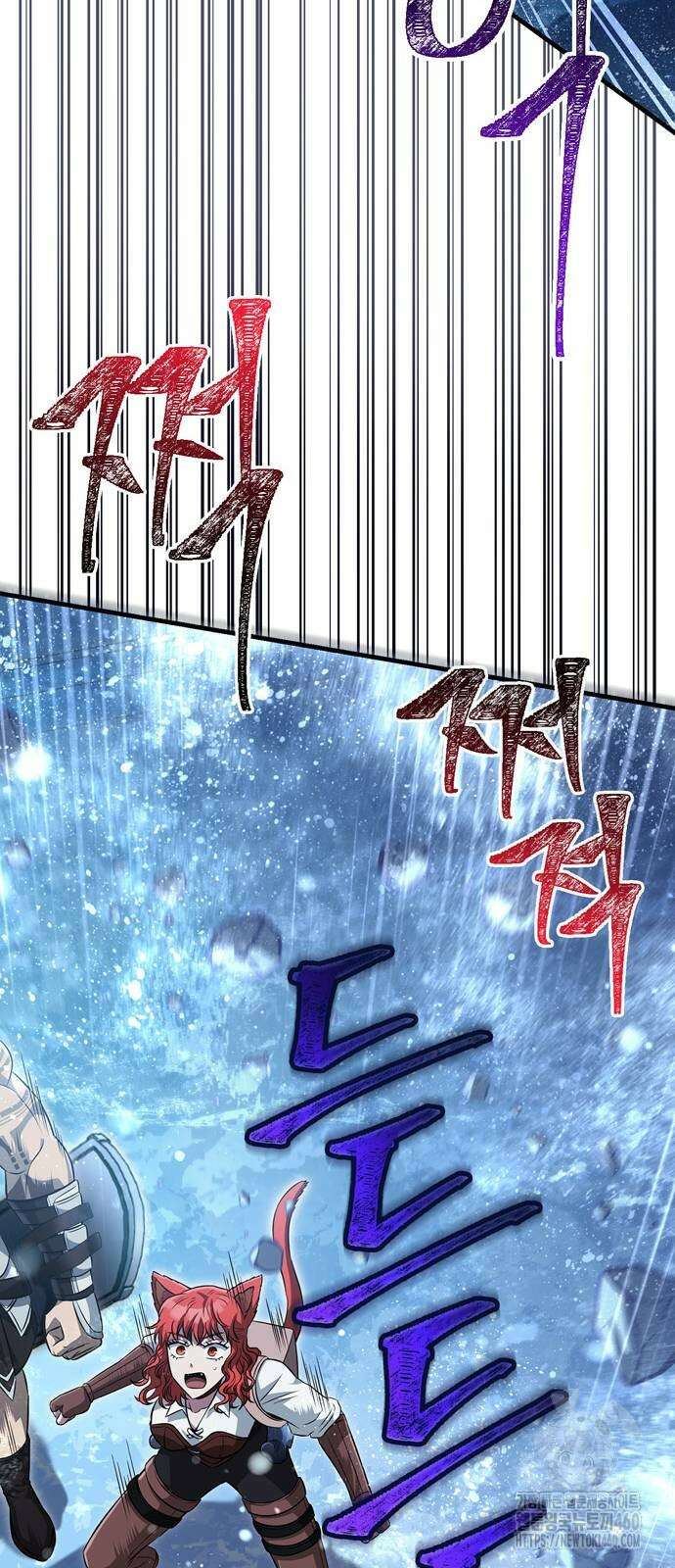 게임 속 바바리안으로 살아남기 71화 17