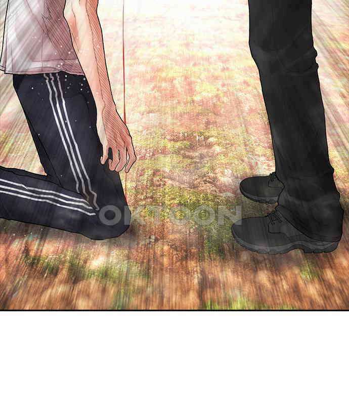 급식아빠 141화 끝이다!! 12
