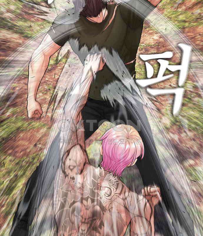 급식아빠 141화 끝이다!! 25