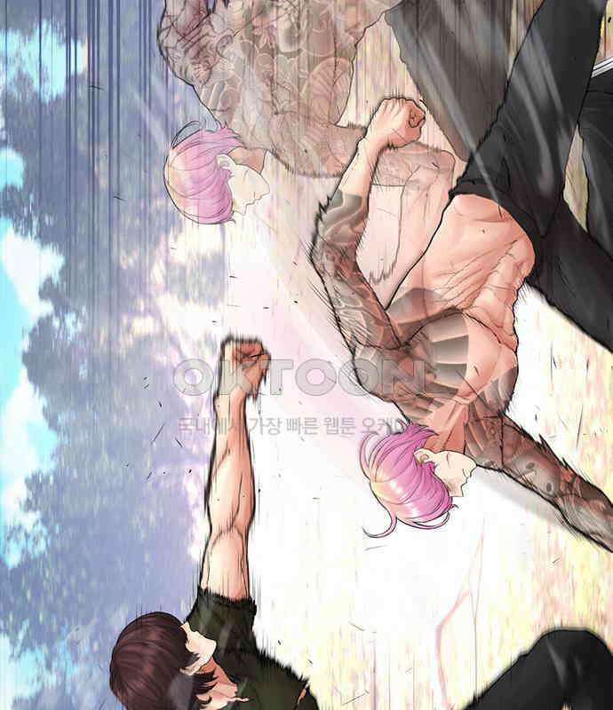 급식아빠 141화 끝이다!! 38