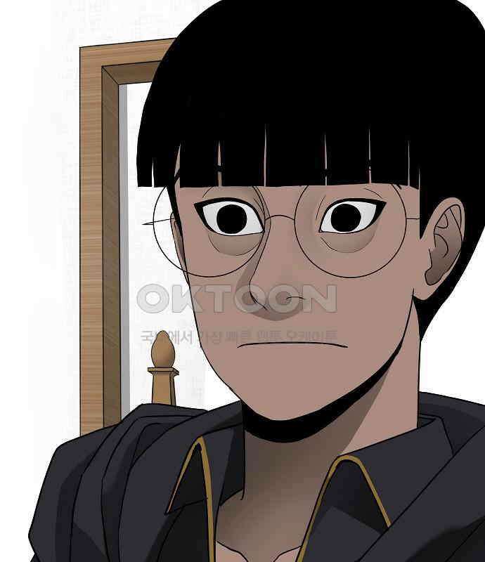 두꺼비집 70화 : 우리 멍청한 지혜 40