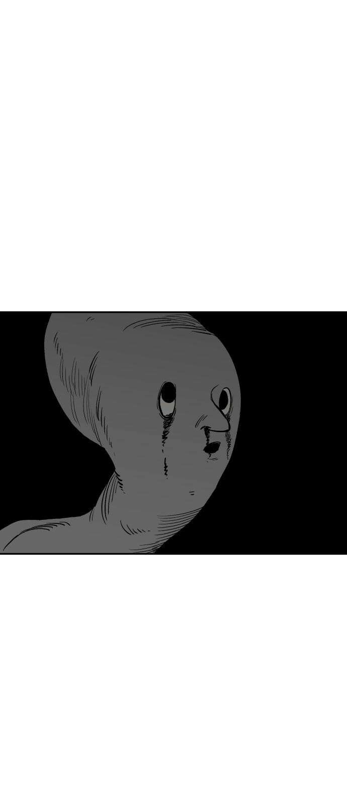 악령주의보 23화 4