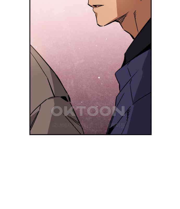 학생만 하면 안 될까요? 52화 18
