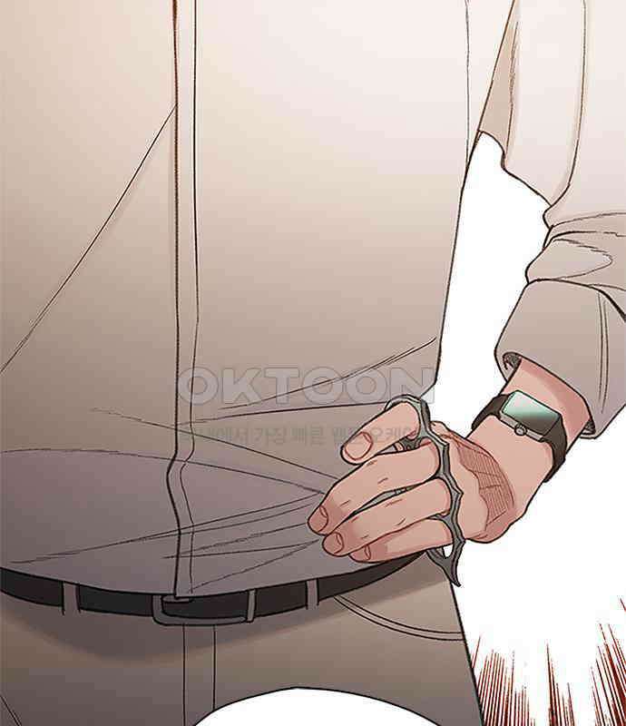 미리보기 46화 16