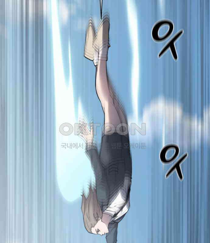 리바이브 22화 6