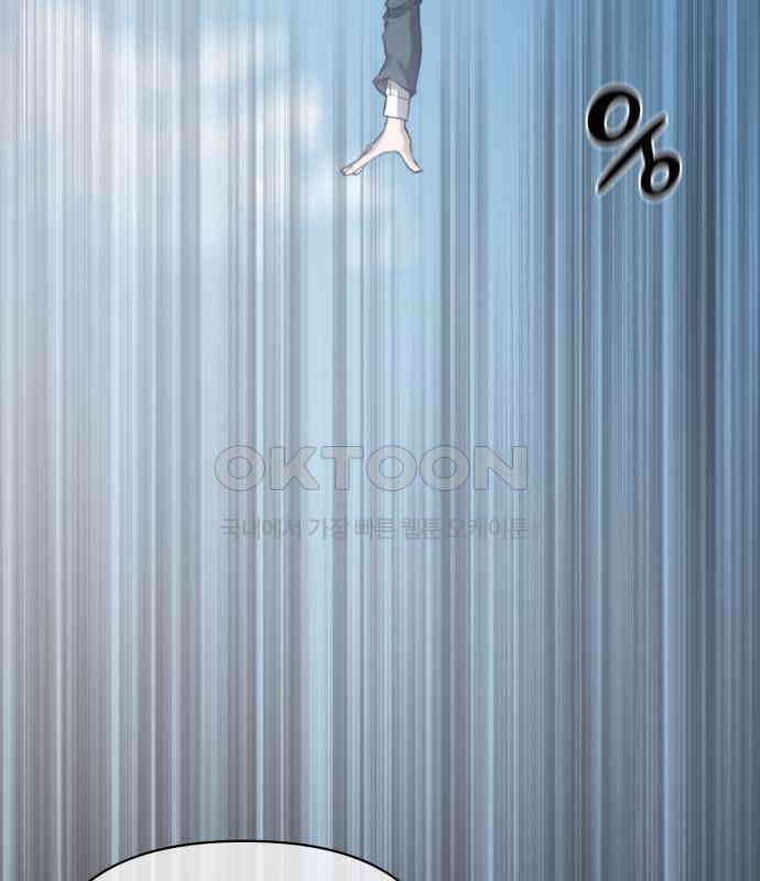 리바이브 22화 7