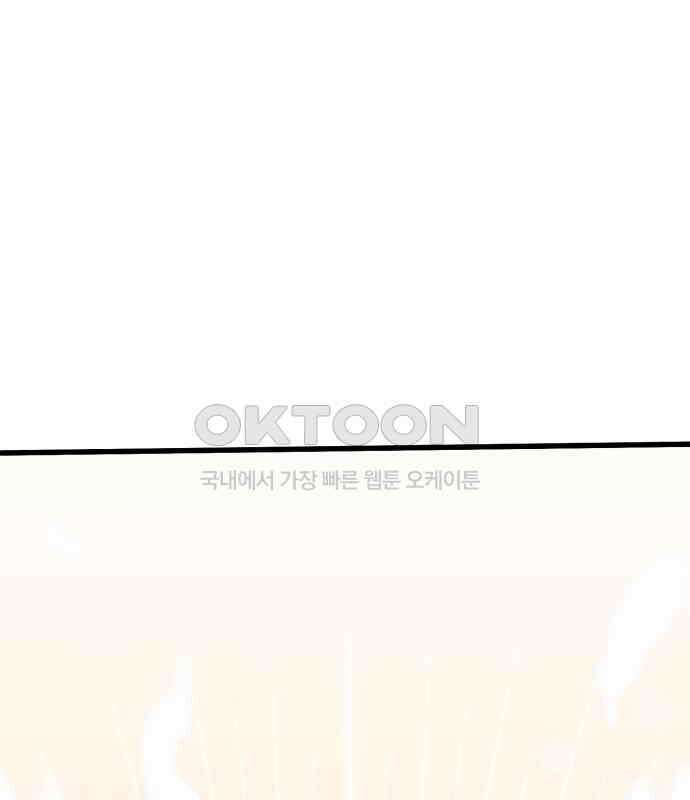 리바이브 22화 10