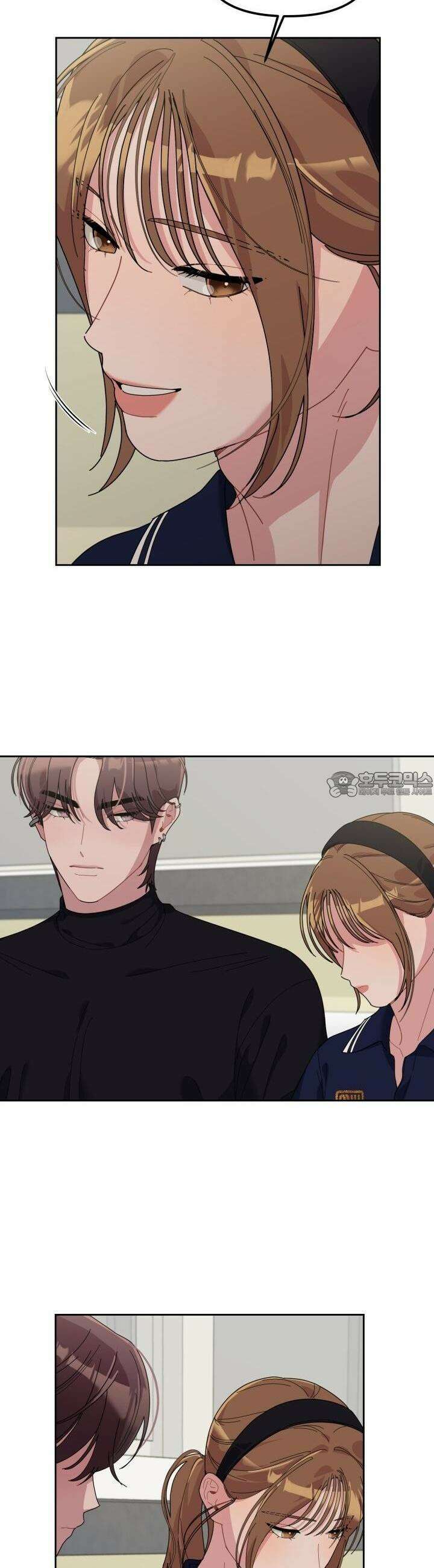 XX아카이브 48화 4