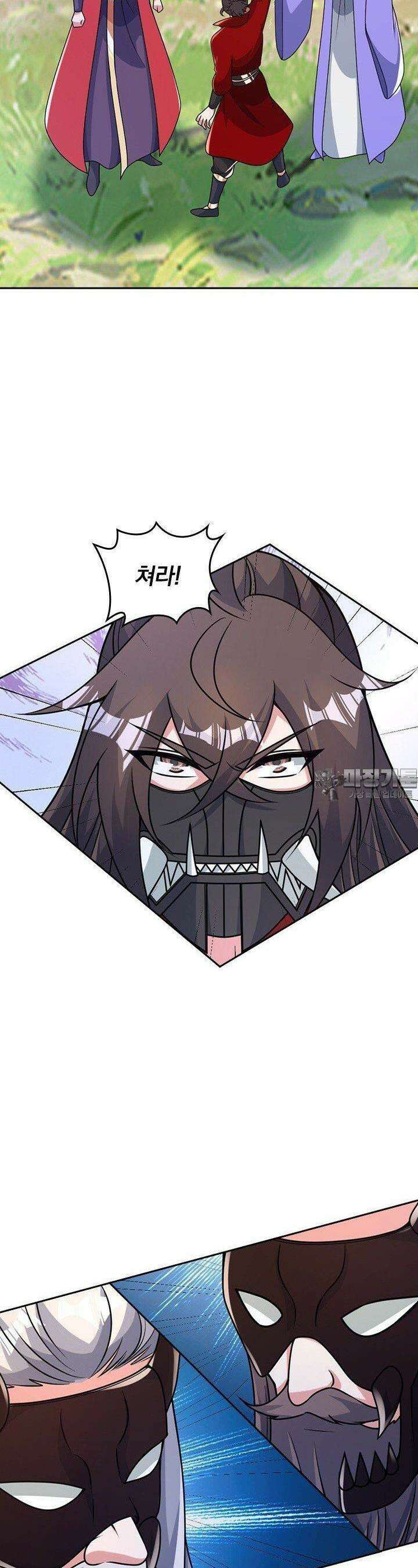 선무제존 433화 21