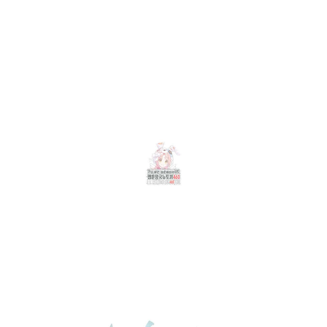 해수면의 아르페지오 ~완결 후기~ 1