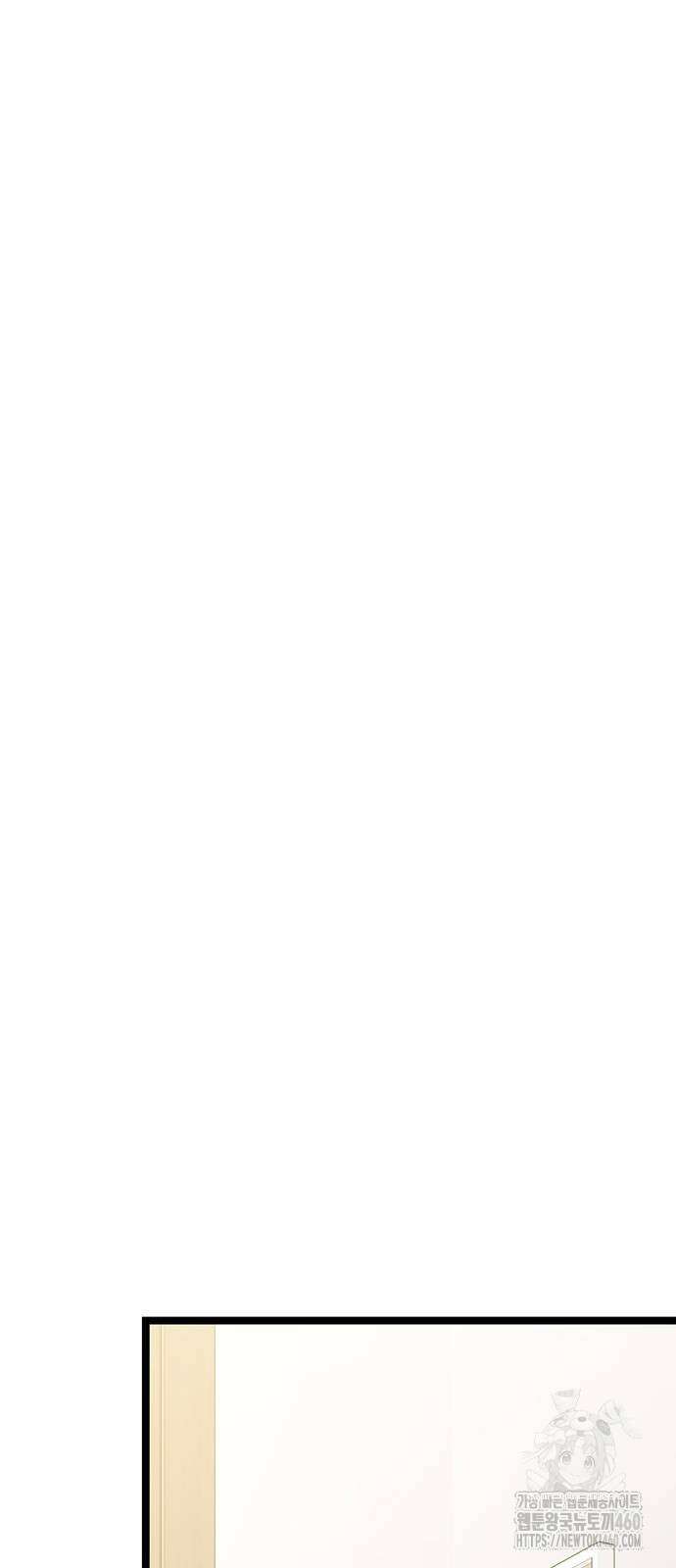 여고생왕후 22화 54