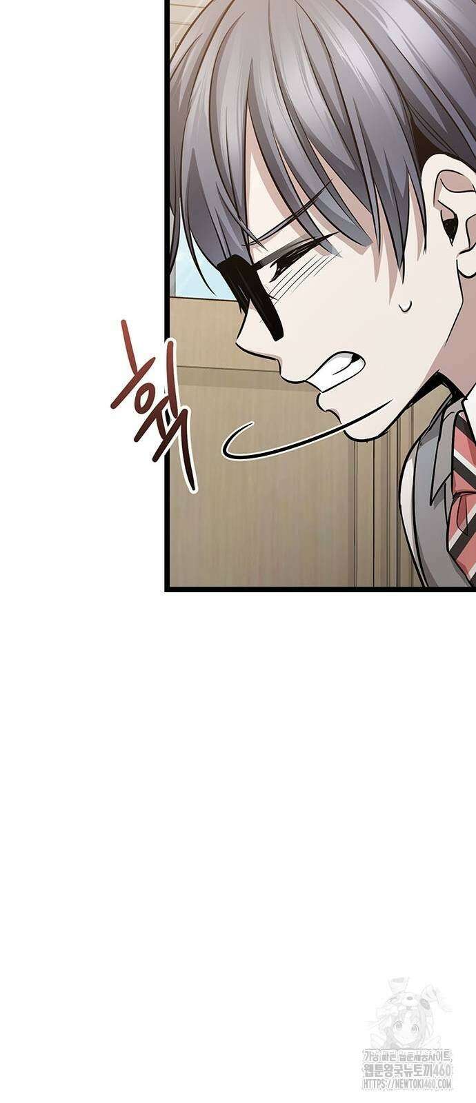 여고생왕후 22화 68