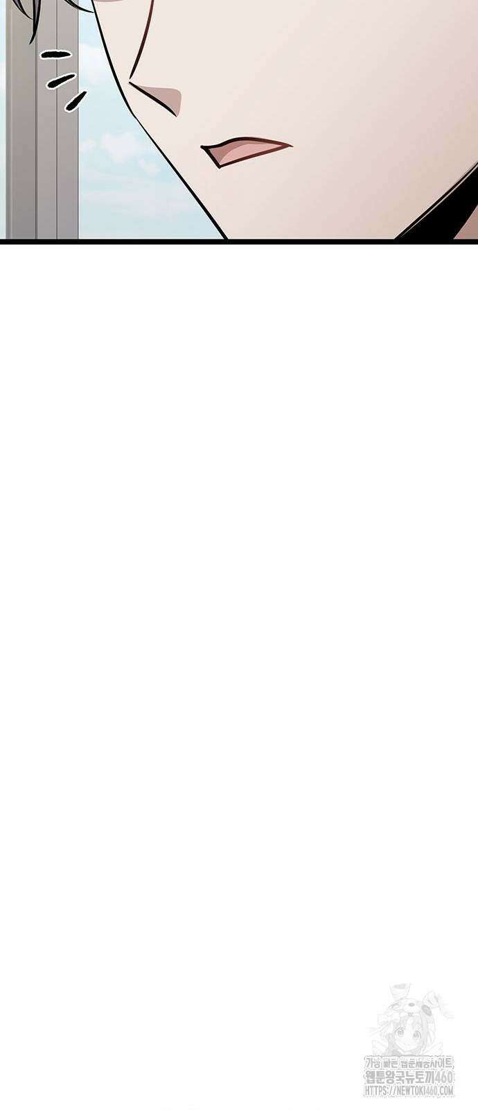 여고생왕후 22화 121