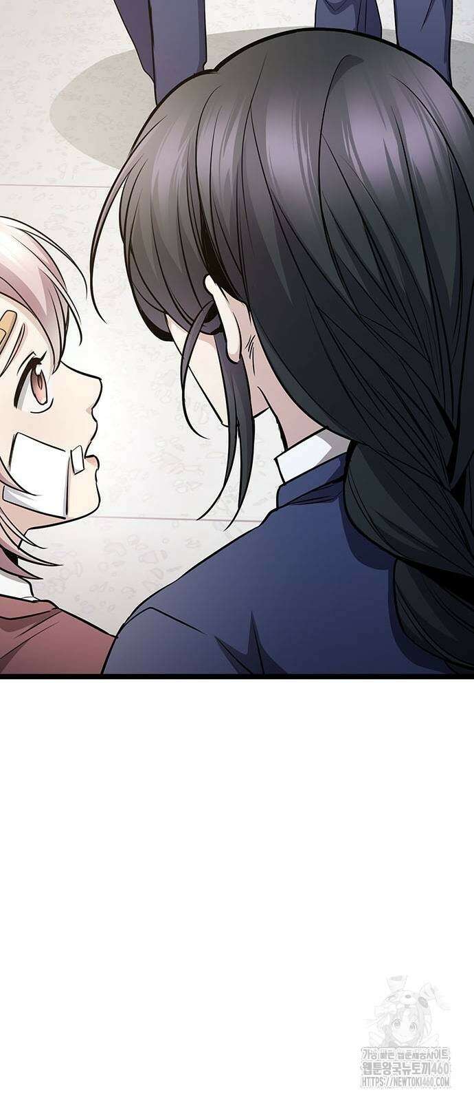 여고생왕후 22화 128