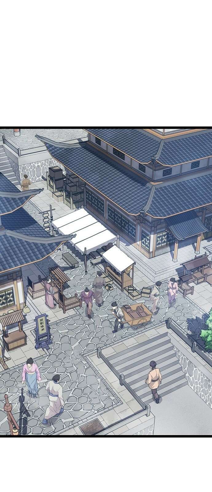 송백 3화 58