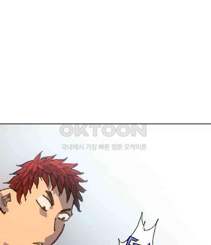 명품시대 003． 1화． 개 같은 내 인생(3) 50