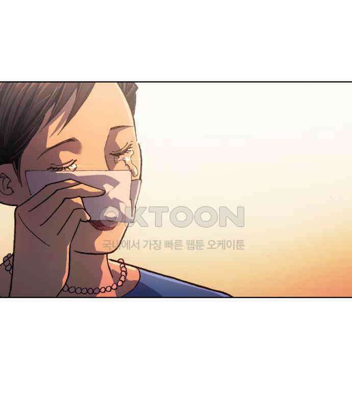 명품시대 003． 1화． 개 같은 내 인생(3) 63