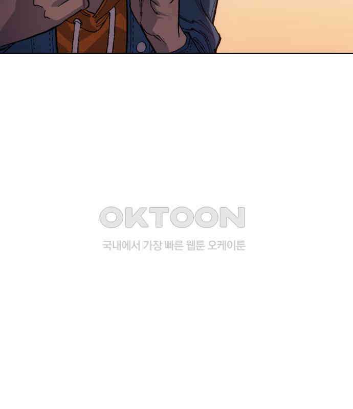명품시대 003． 1화． 개 같은 내 인생(3) 65