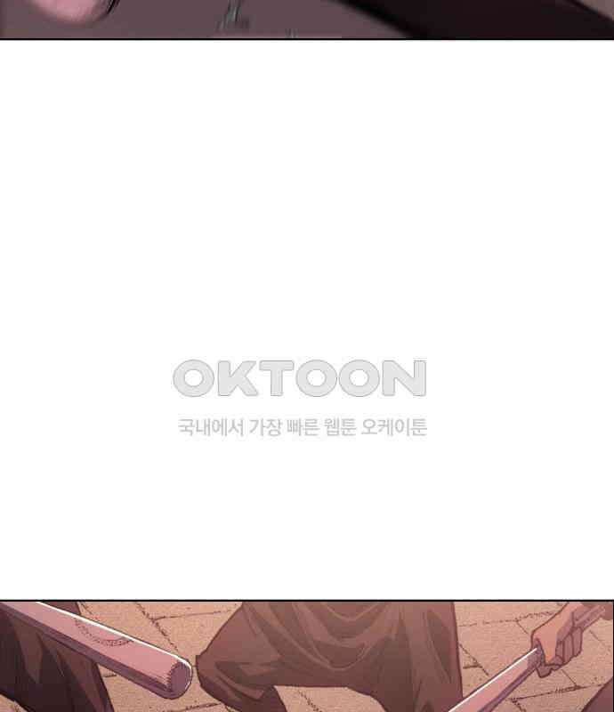 명품시대 003． 1화． 개 같은 내 인생(3) 120