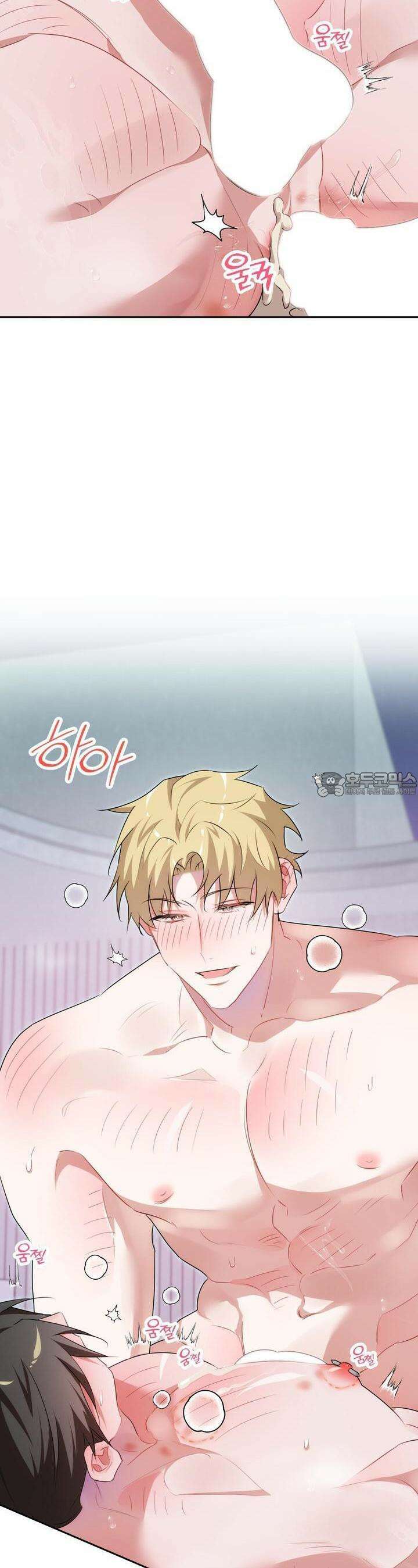 칠월팔일생 39화 3
