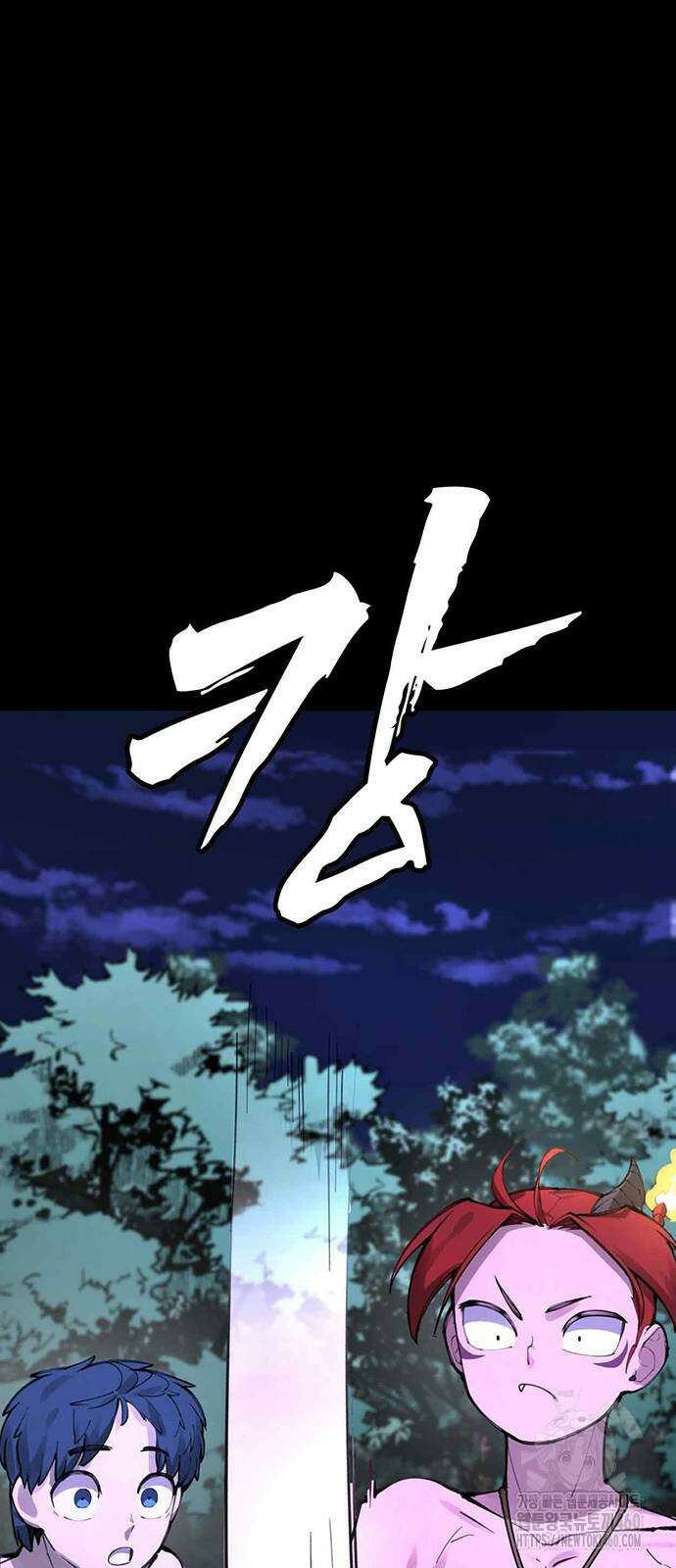 화염의 피스메이커 16화 3
