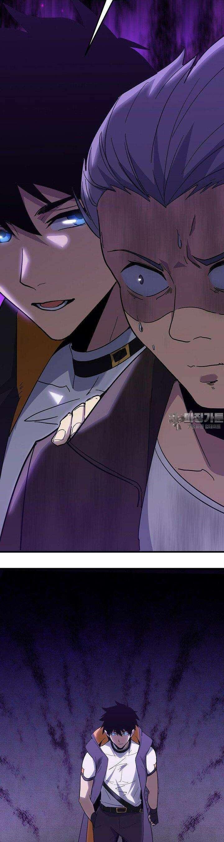 만년 후 미래에서 레벨업 112화 12
