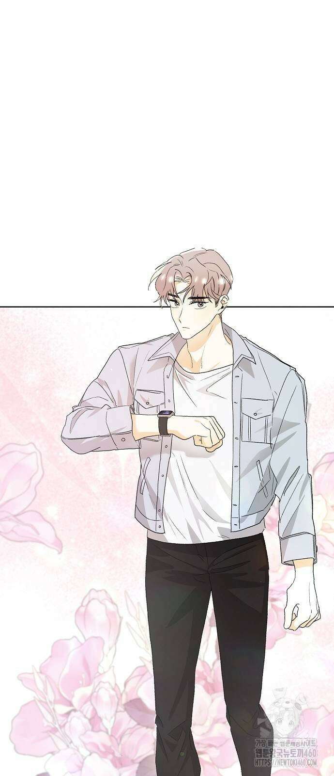 이사님, 그거 저 아닌데요! 28화 9
