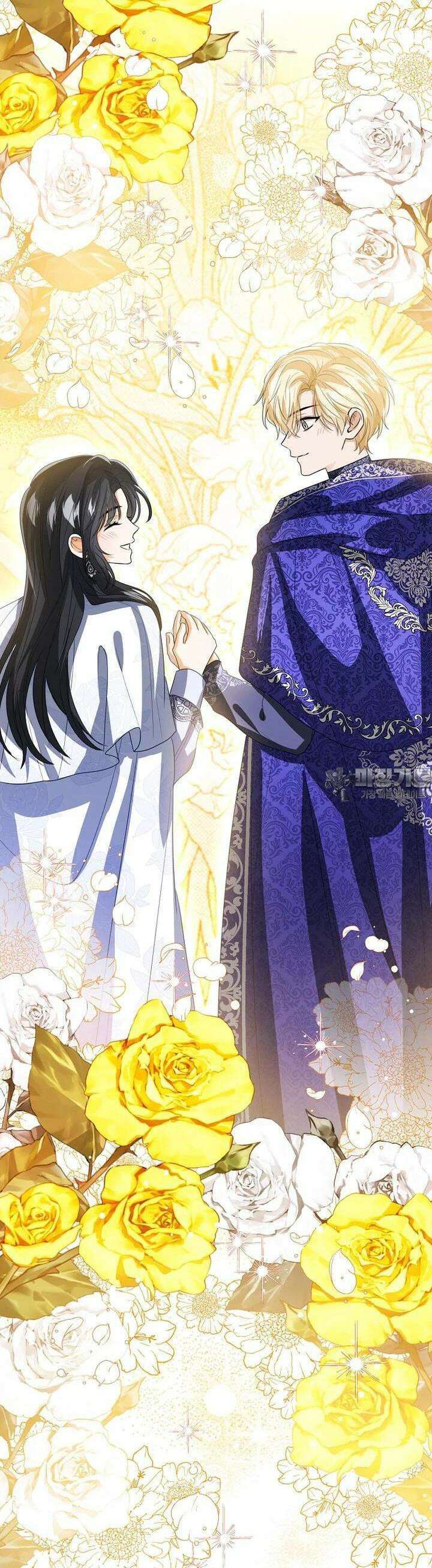 상태창 보는 아기 황녀님 107화 [시즌3] 46