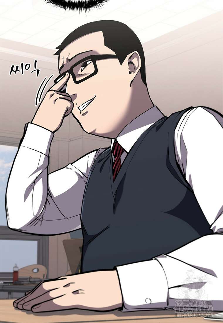 투불 12화 17