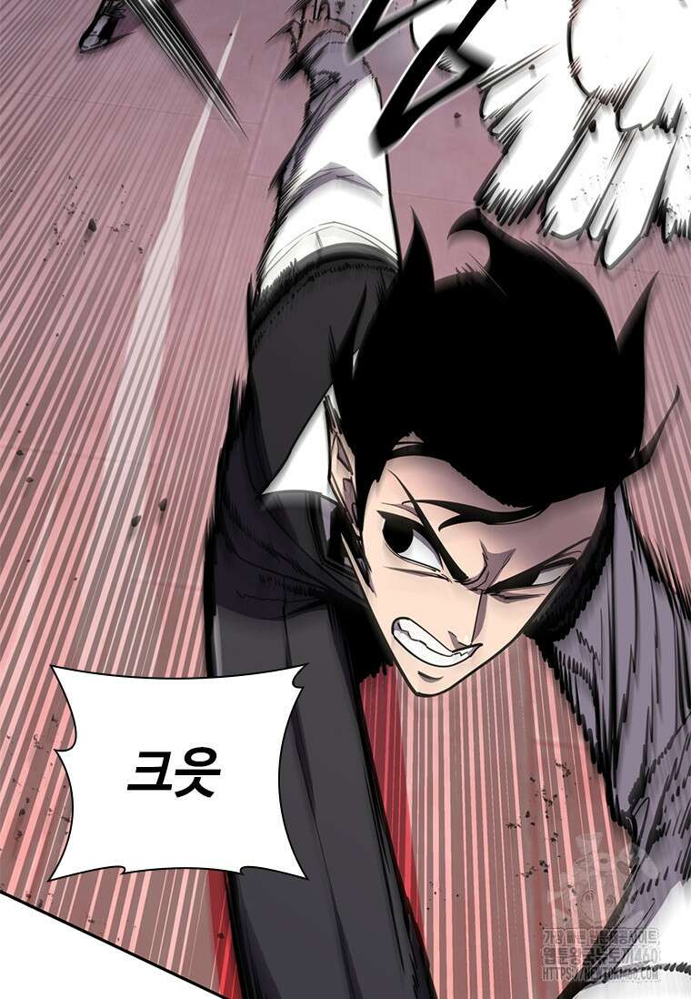 투불 12화 31