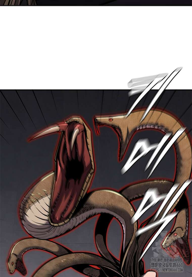 투불 12화 42
